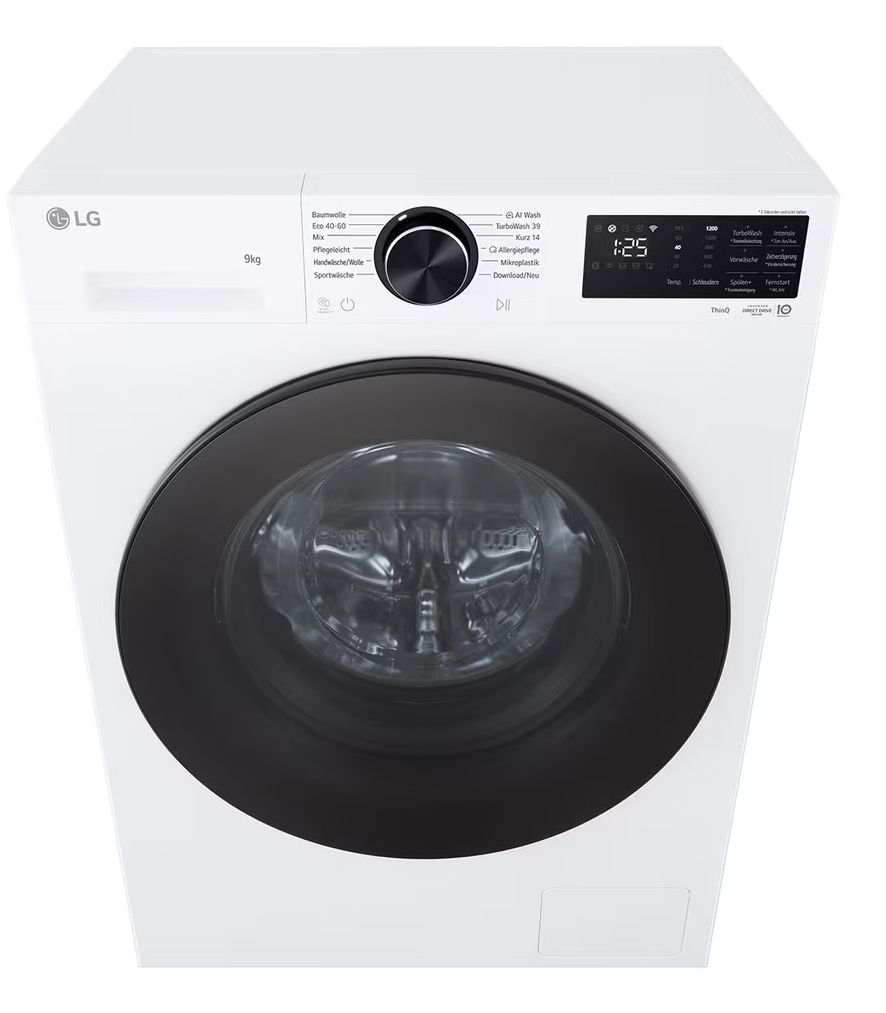 LG F2X7SLIM9W – Slim perilica rublja od 9 kg: Snaga u kompaktnom izdanju